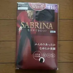 GUNZE SABRINA 110デニール タイツ M-L チョコレート