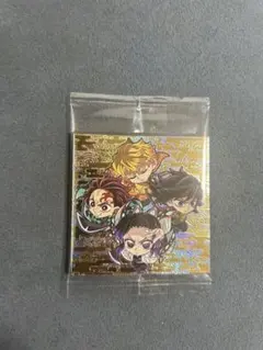 鬼滅の刃　ディフォルメシール　ウエハース13 其ノ十三　2枚入りレア