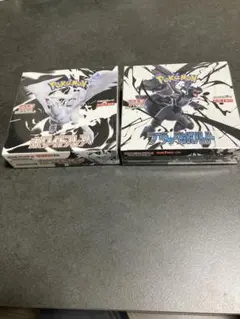 未開封シュリンク付きホワイトフレア、ブラックボルト