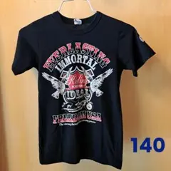 Right-on MPS ジュニア Tシャツ 黒 （140）