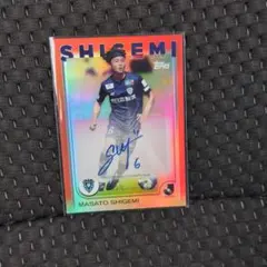 Item thumbnail for item 9417b1e9-e22e-41bf-a552-cf18e7b4380b