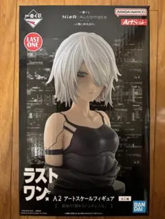 2025年最新】nier くじ ラストワンの人気アイテム - メルカリ