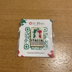 2026年最新】イタリアパビリオンの人気アイテム - メルカリ