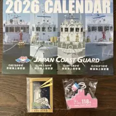 Item thumbnail for item 42bf276f-1b6f-4707-9adc-3d3f72ec669b