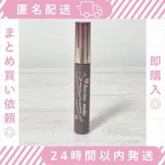 ヒロインメイク ロング＆カールマスカラ アドバンストフィルム 53のサムネイル