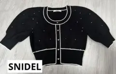 美品♡今月限りの出品！snidel ビジューニット WEB限定】ビジューカラーニットカーディガン(カーディガン)｜トップス