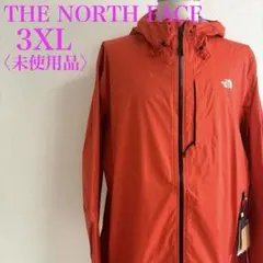 ゆきんこ様 リクエスト 2点 まとめ商品