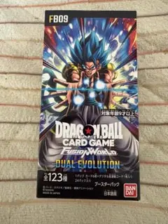 2026年最新】DUAL EVOLUTION BOXの人気アイテム - メルカリ