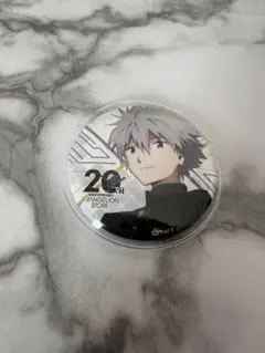 エヴァンゲリオン 20周年記念 ピンバッジ 渚カヲル
