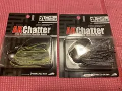 ブラックさま専用AK チャター 21g 6つ 楽天市場】一誠 issei イッセイ AKチャター 21g ルアー バス釣り