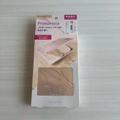 Primavista パウダーファンデーション オークル05 数量限定のサムネイル