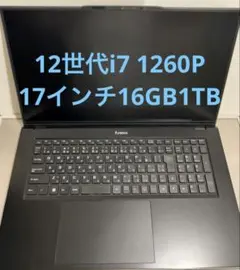 Windowsノート本体 iiyama NS70PU 17.3 i7-1260P 8GB 512GB iiyama NS70PU 17.3 i7-1260P 8GB 512GB - メルカリ