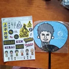 Ken Hirai 15周年記念グッズ セット