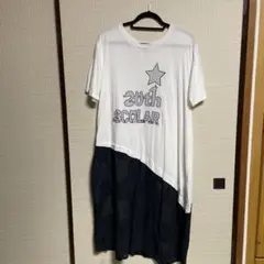 20th SCOLAR 半袖ロングシャツワンピース