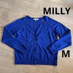 MILLY ミリー　カーディガン　青　ブルーのサムネイル