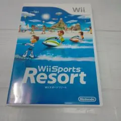 Wii スポーツ リゾート