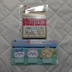 一番くじ ちいかわ ～なんかほっこり ちいかわの湯～ G賞 ステーショナリー2点