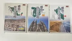 Item thumbnail for item 8e29b108-ebe7-410d-ab3e-3227fe5d878a