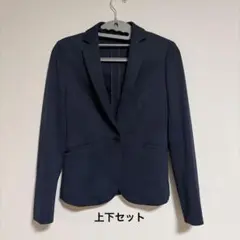 オリヒカ ORIHIKA ネイビー シングルボタンジャケット 5号 XS