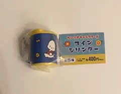 新品 未開封 ⭐︎ 三麗鷗卡通人物 存錢筒 帕恰狗