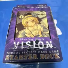 2026年最新】vision 東方 カードの人気アイテム - メルカリ