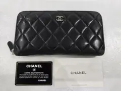 MT864　シャネル　CHANEL　長財布　マトラッセ　黒のサムネイル
