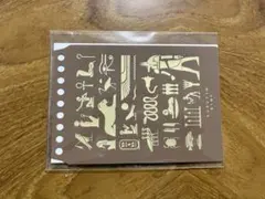 Item thumbnail for item 24e6db67-743c-47b3-9a1f-0c3d979a7c7e