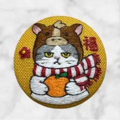 Item thumbnail for item 256122d9-fe1d-4438-bc94-c91fb6f48d06