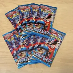 メガブレイブ 9 パック セット ポケモンカード MEGA 拡張パック