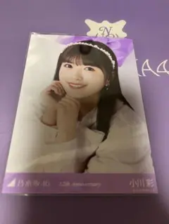 2025年最新】小川彩の人気アイテム - メルカリ