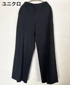 【UNIQLO ユニクロ】レディース／ワイドパンツ／Lサイズ