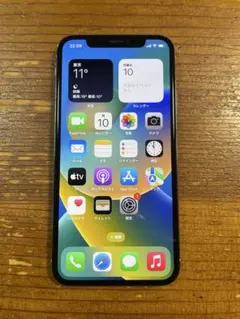 iphone x 128gb