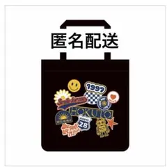 2025年最新】吉野北人の人気アイテム - メルカリ