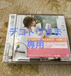 Item thumbnail for item b47ea6d1-debc-4bba-9785-a18f500fc9e2