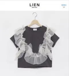 チュールフリル装飾 半袖Tシャツ ブラックのサムネイル