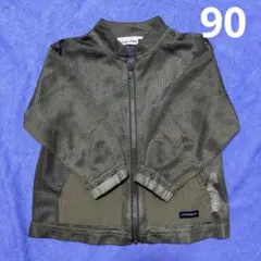 branshes虫除けメッシュジャケット 90のサムネイル