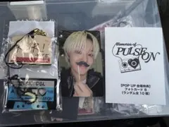 treasure ジフン　PULSEON POP UP トレカ　カプセルトイ