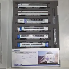 京浜東北線 209-500系 7両基本セット 室内灯付 東京マルイ PRO-Z