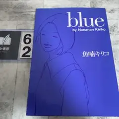 aaaaa様 リクエスト 2点 まとめ商品