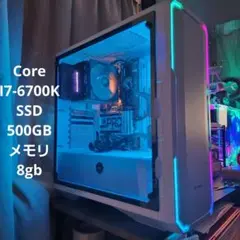 579 HP 一体型 Core i7-6700T/16GB/SSD500GB - メルカリ