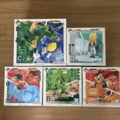 一番くじ　ドラゴンボール C賞 A賞 B賞 D賞 ラストワン