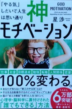 Item thumbnail for item fa42dc23-1ff6-44a7-95bd-73973ffb0640