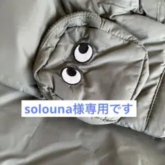 【最終】ユニクロxアニヤ・ハインドマーチパフテックシャツジャケット　X L