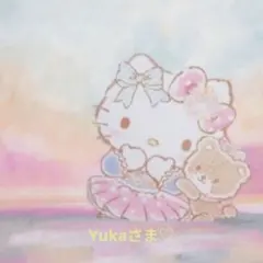 ゆかさま 専用 - メルカリ