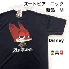6r1614 新品　M ニック　半袖Tシャツ　サガラ　ズートピア　大きめのサムネイル