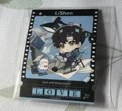 恋と深空 レイ 箔押し フォトカード チェキ 恋と深空 レイ 箔押し フォトカード チェキ 恋と深空 スイパラ