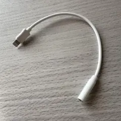 lightning to 3.5mmオーディオジャック変換アダプター