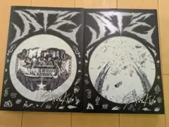 Stray Kids ATE 通常版2種アルバムセット