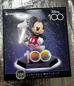 ディズニー　100周年 くじ　新品未開封 Happyくじ『Disney100』全国のセブン−イレブン