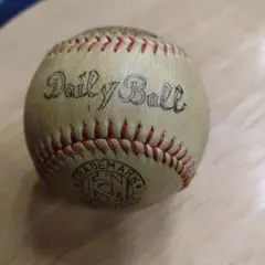 Item thumbnail for item 9e0eb556-e1a4-404c-b89f-e58c754a4f13